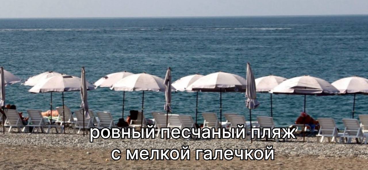 Бунгало 11