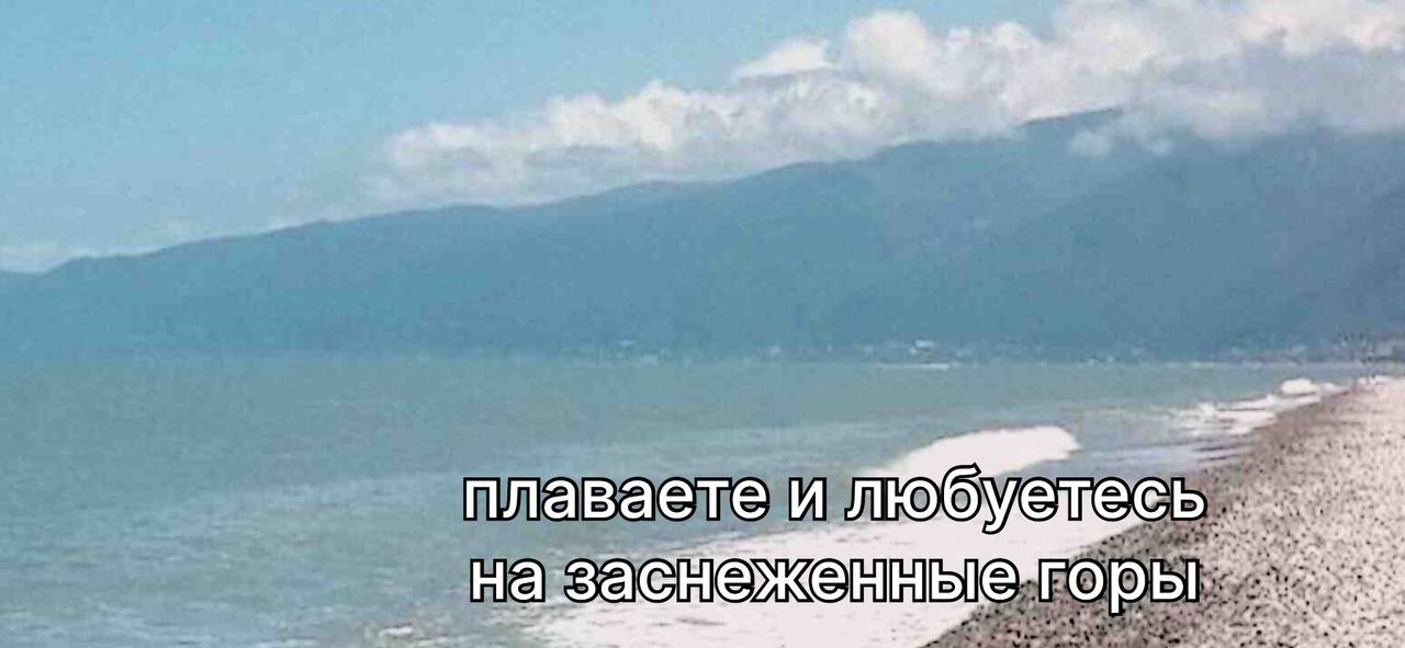 Бунгало 13