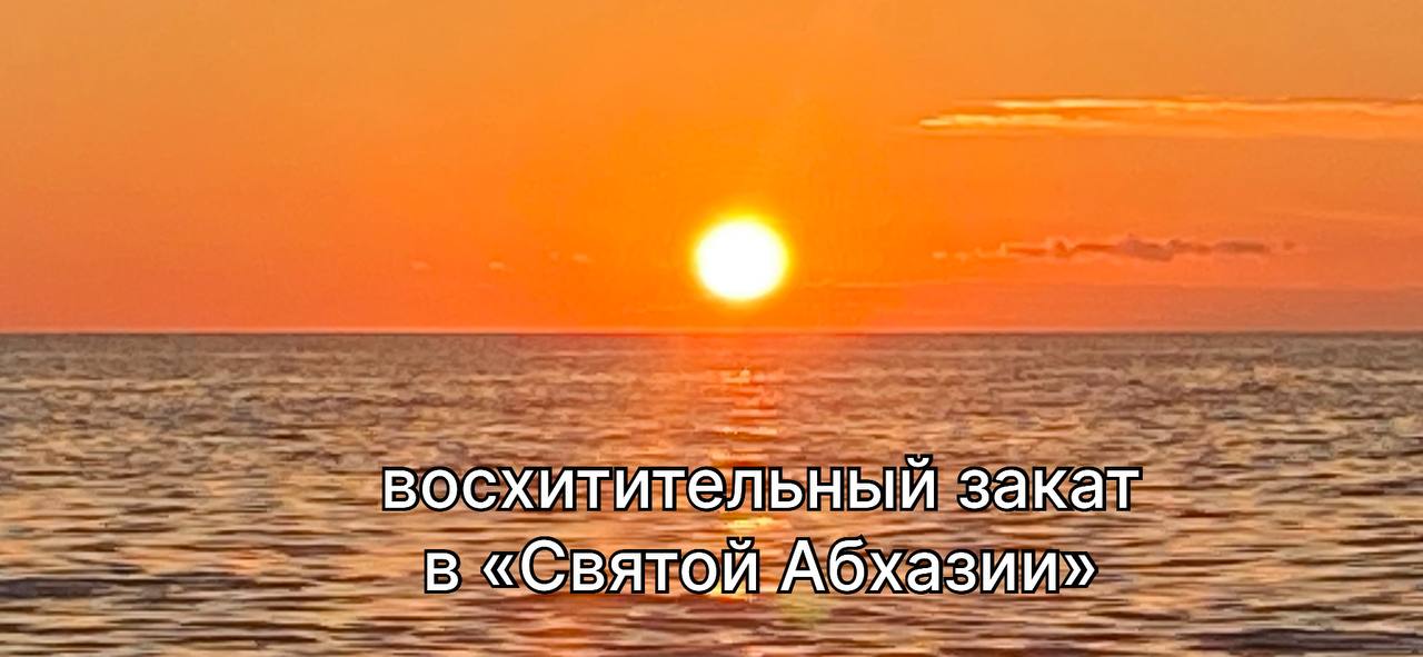 Бунгало 15