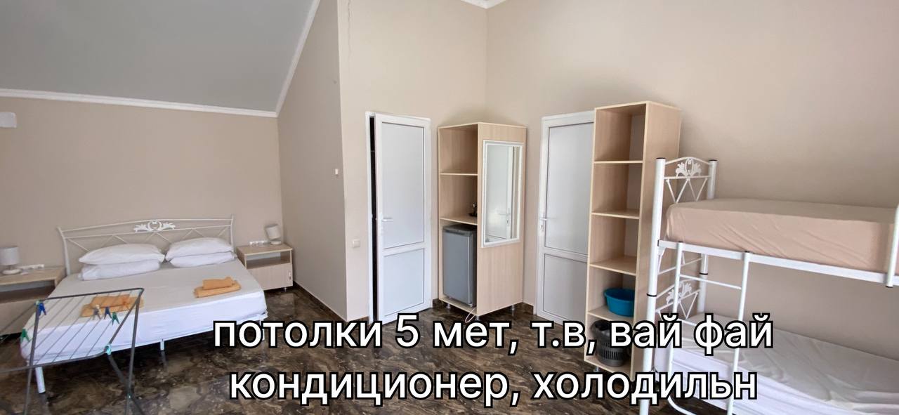 Бунгало 4