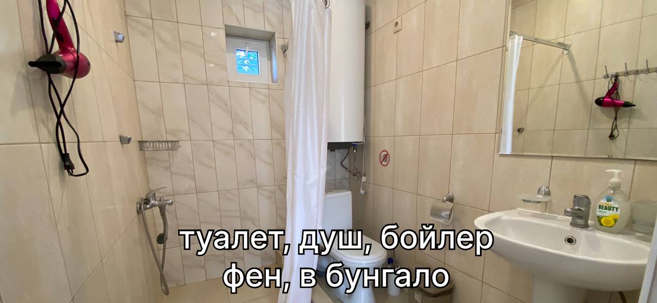Бунгало 6