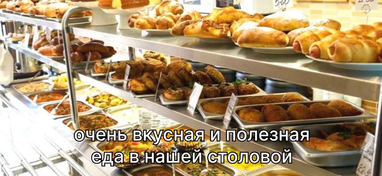 Двухместный
