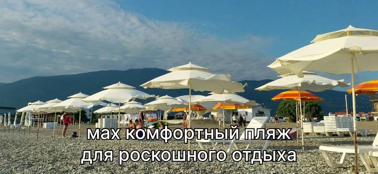 Двухместный