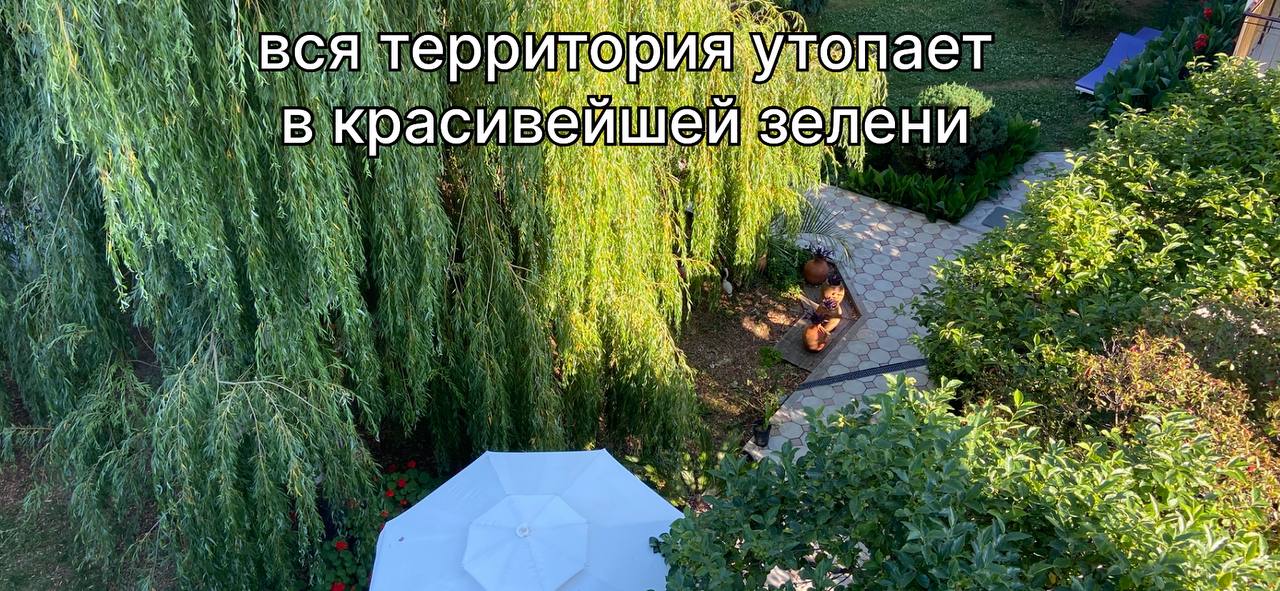 Двухместный